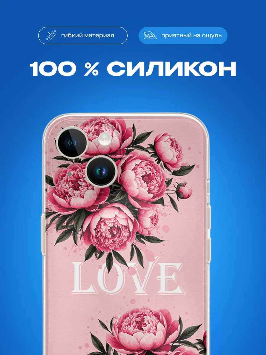 Изображение товара 3 из 4