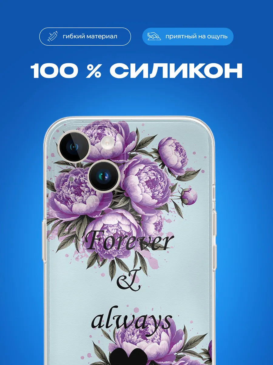 Изображение товара 3 из 4