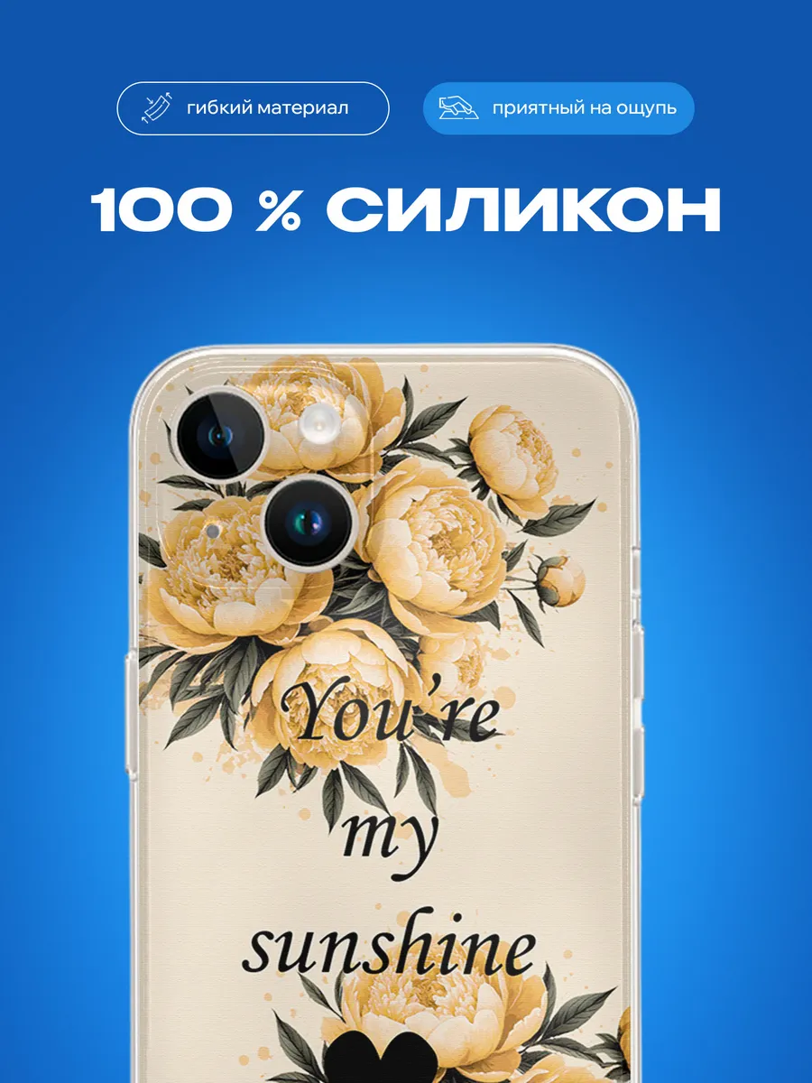 Изображение товара 3 из 4
