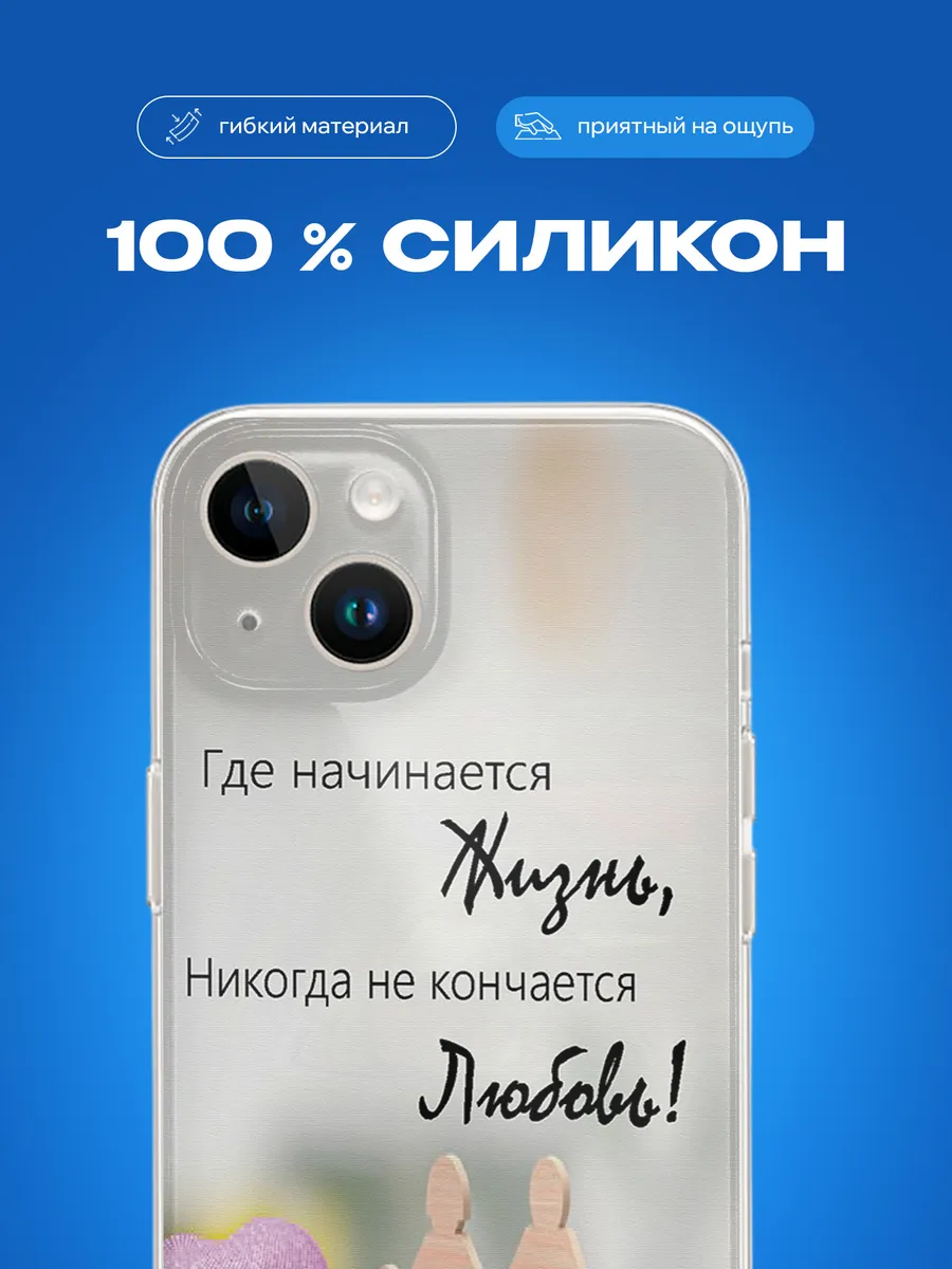Изображение товара 3 из 4