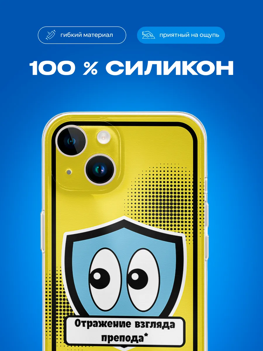 Изображение товара 3 из 4