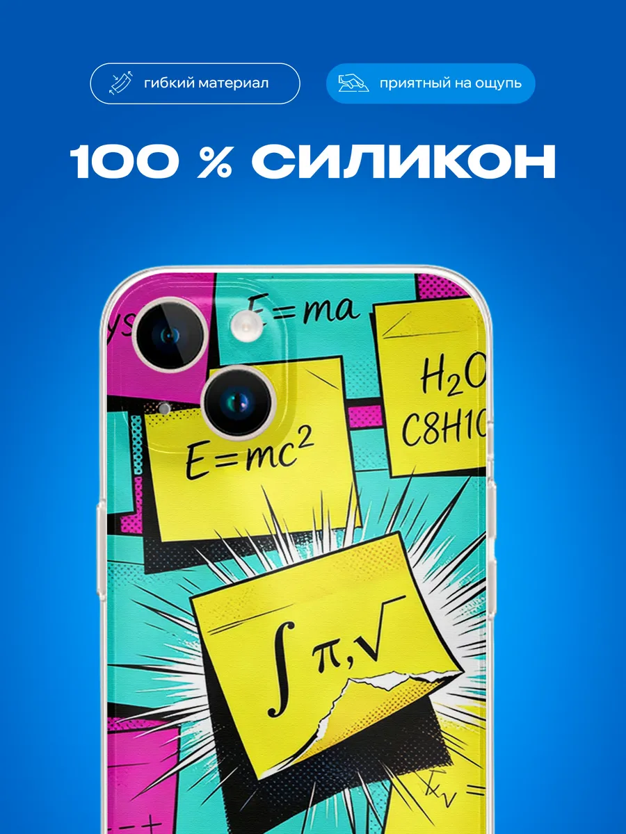 Изображение товара 3 из 4