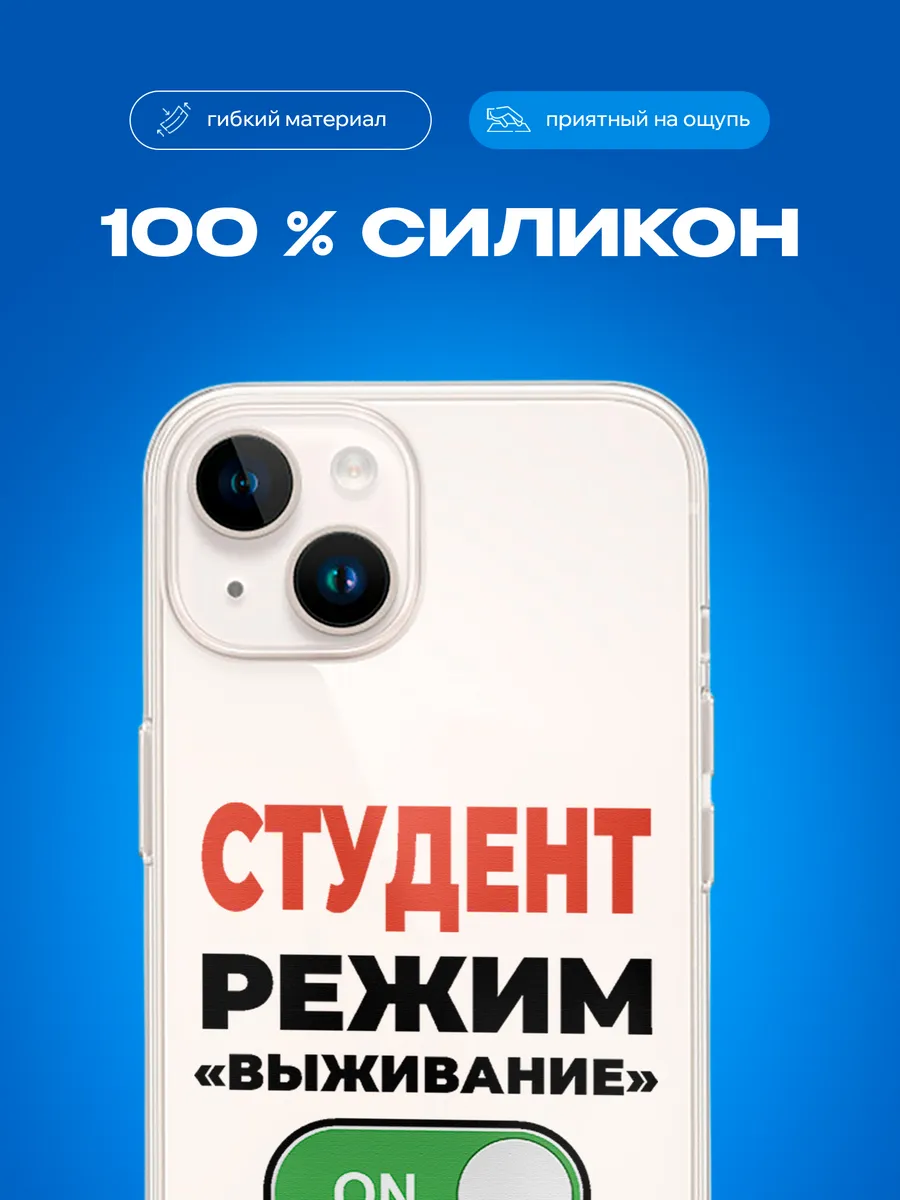 Изображение товара 3 из 4