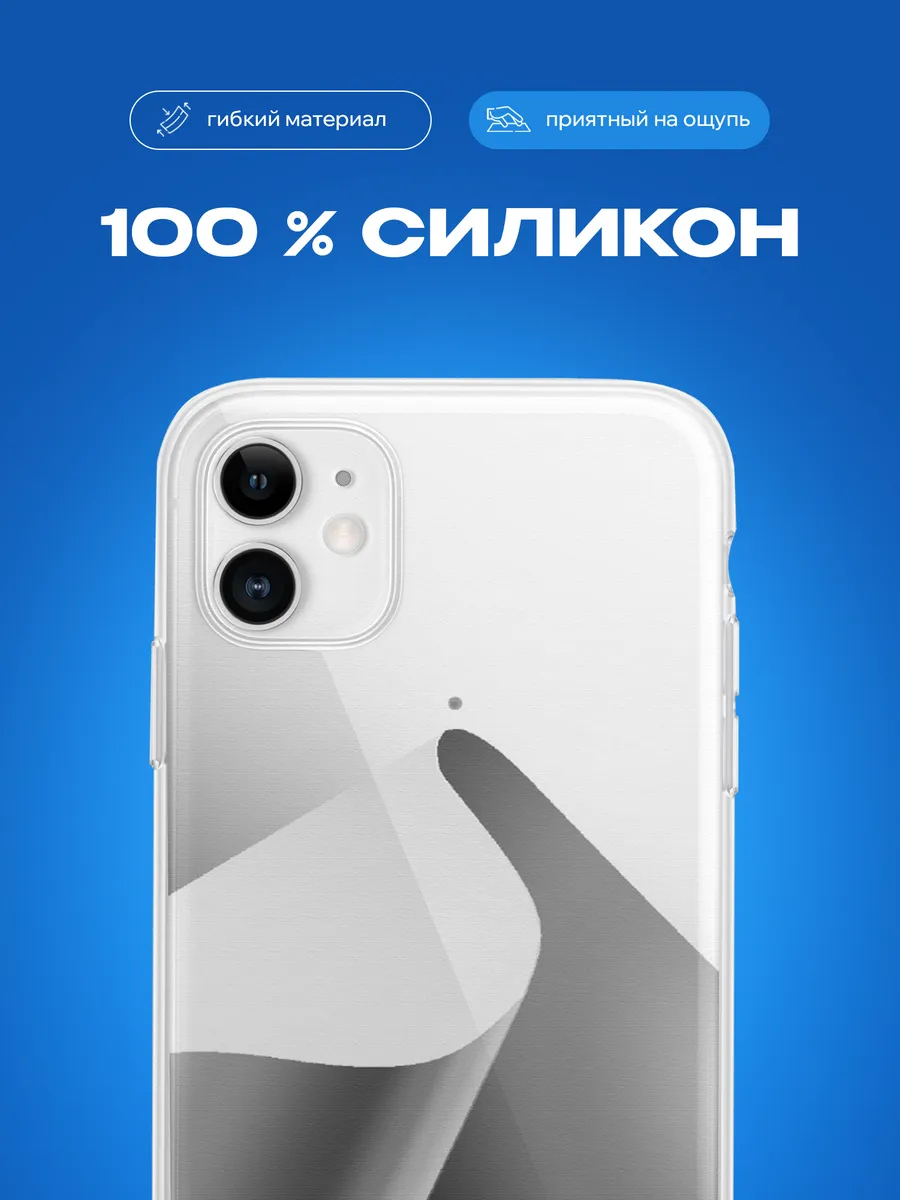 Изображение товара 3 из 4