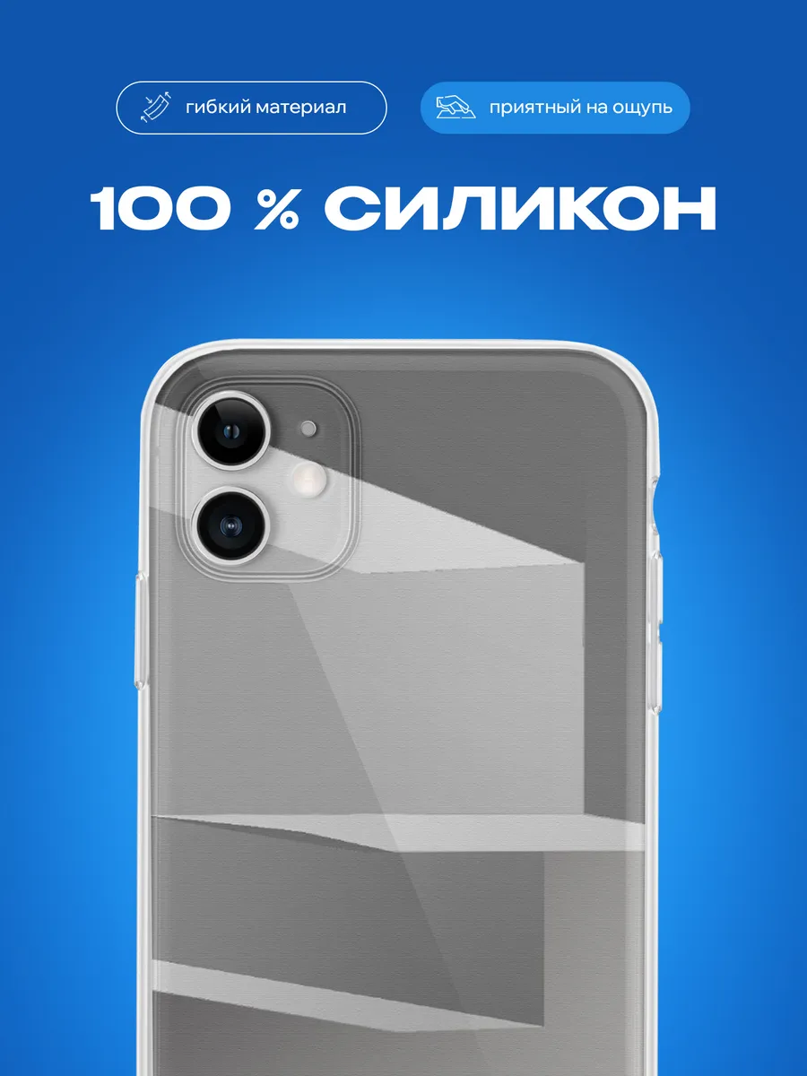 Изображение товара 3 из 4