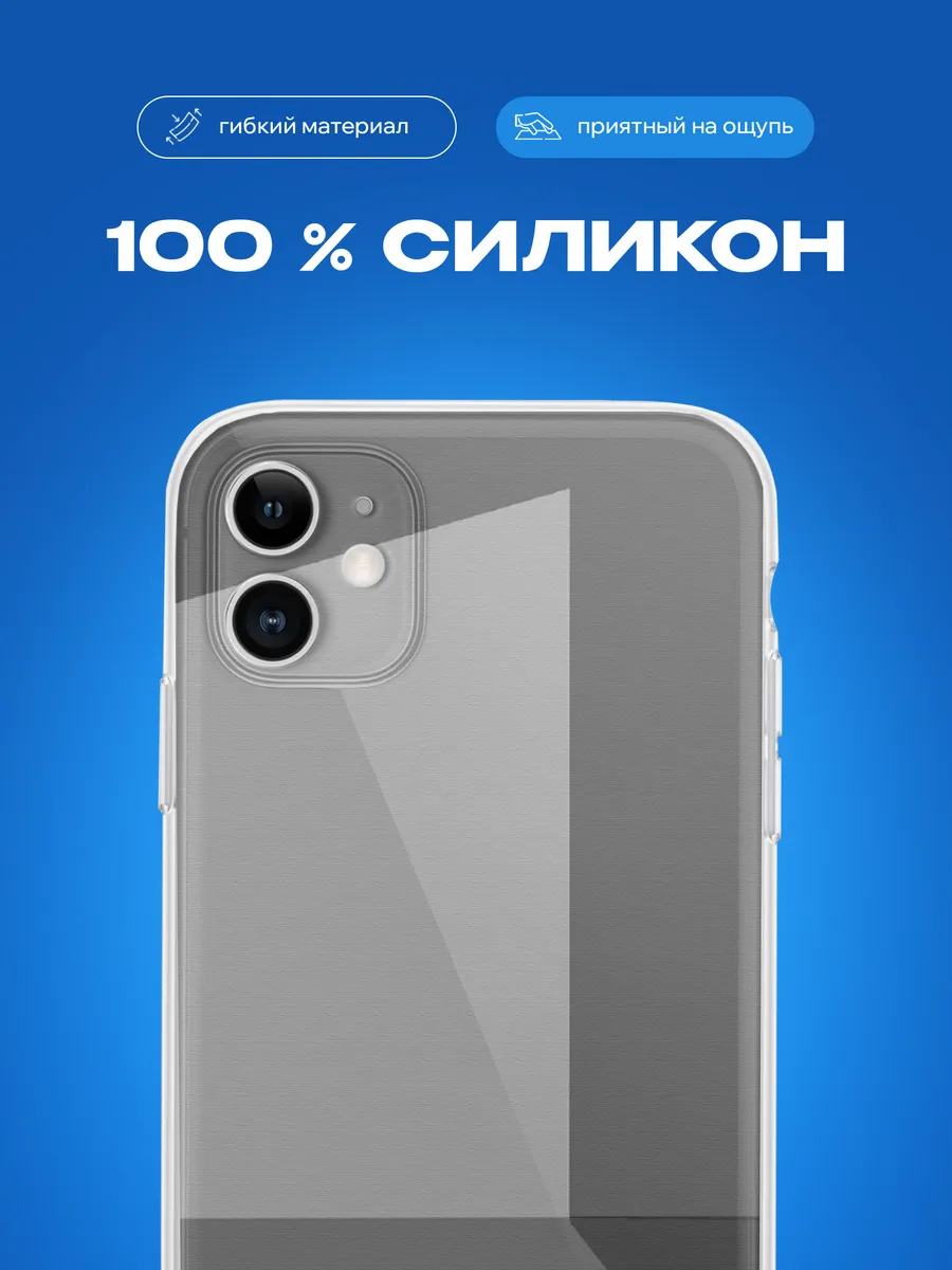 Изображение товара 3 из 4