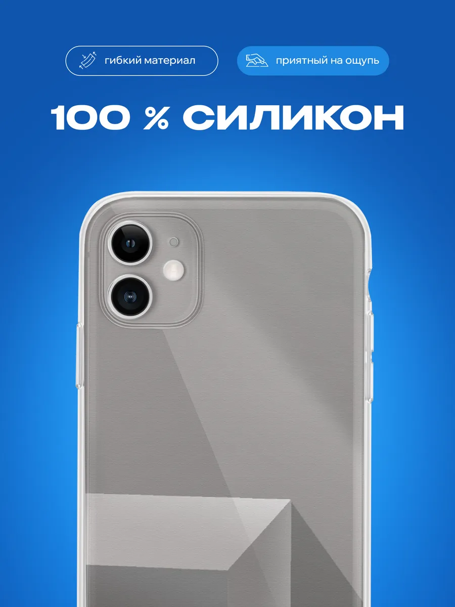 Изображение товара 3 из 4