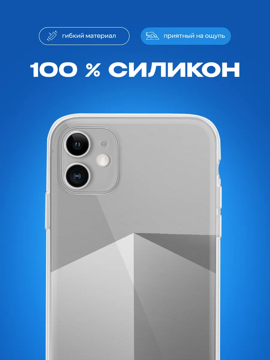 Изображение товара 3 из 4