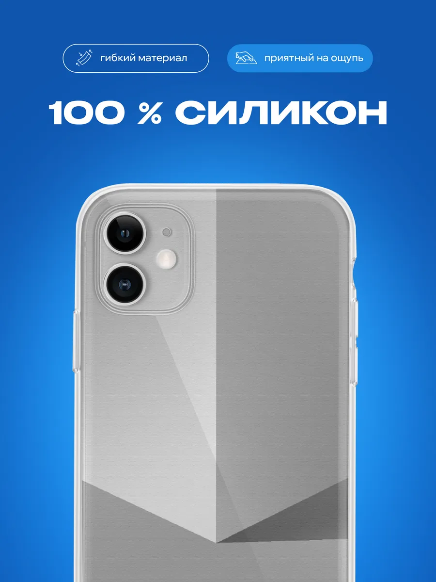 Изображение товара 3 из 4
