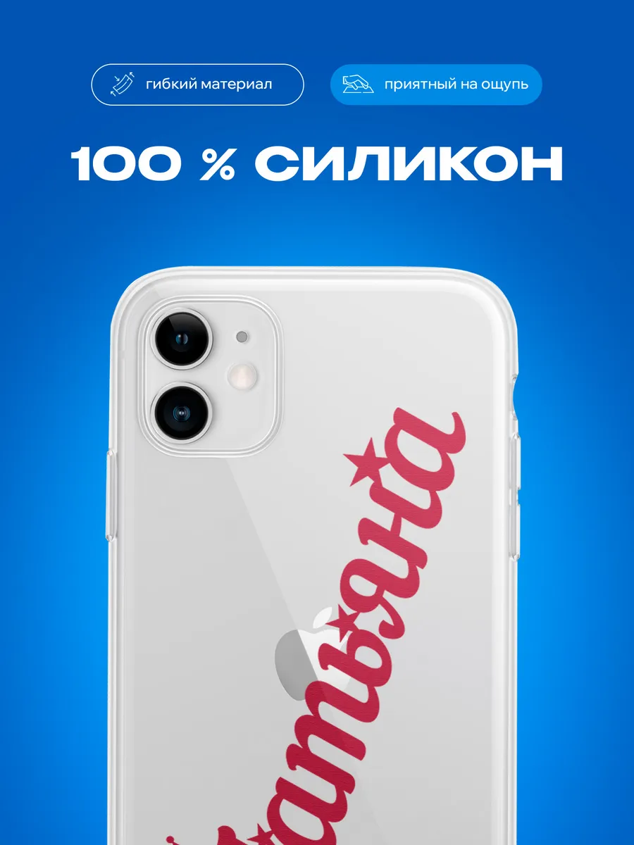 Изображение товара 3 из 4