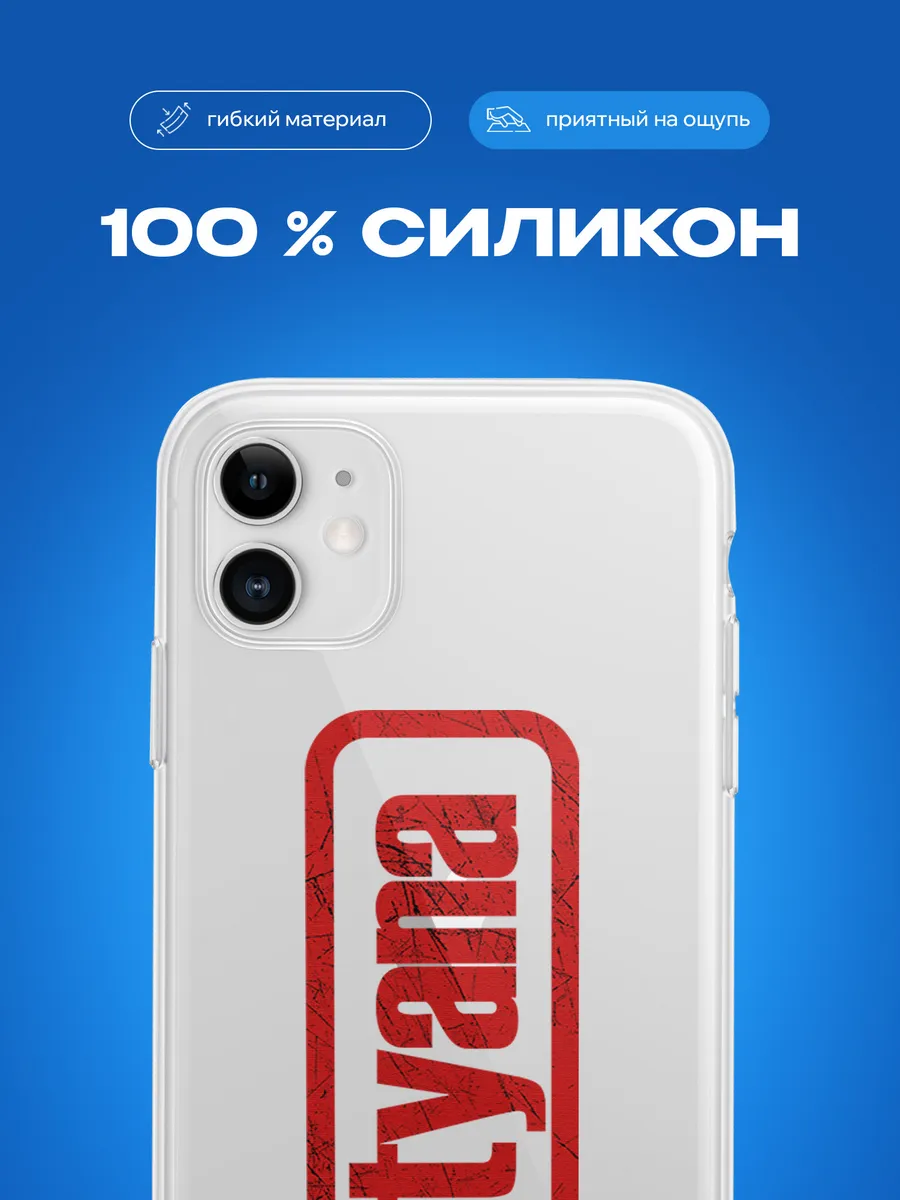 Изображение товара 3 из 4