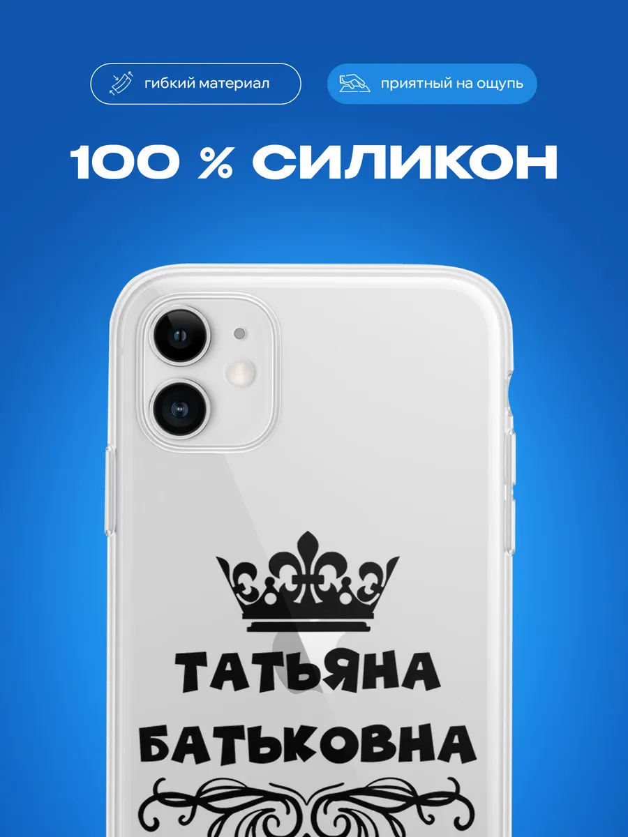 Изображение товара 3 из 4