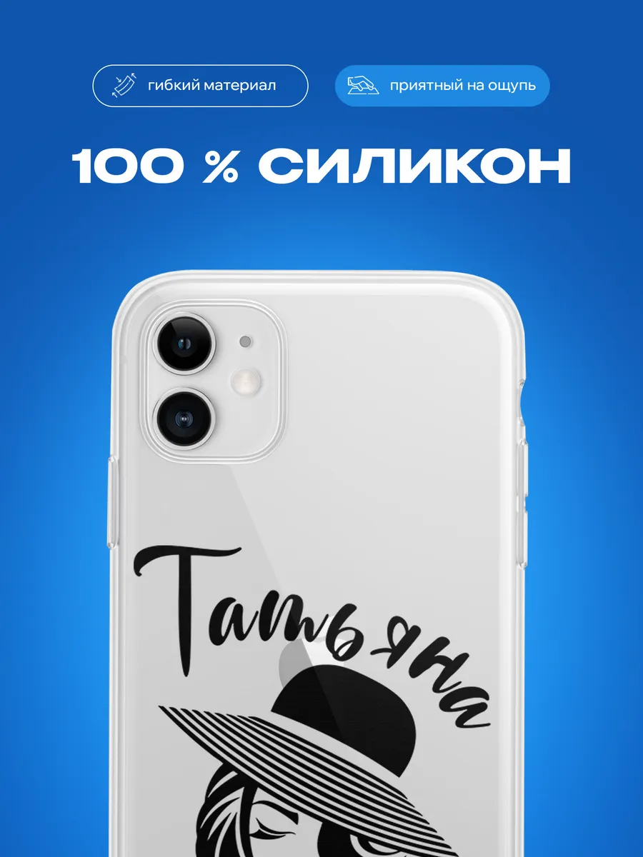 Изображение товара 3 из 4