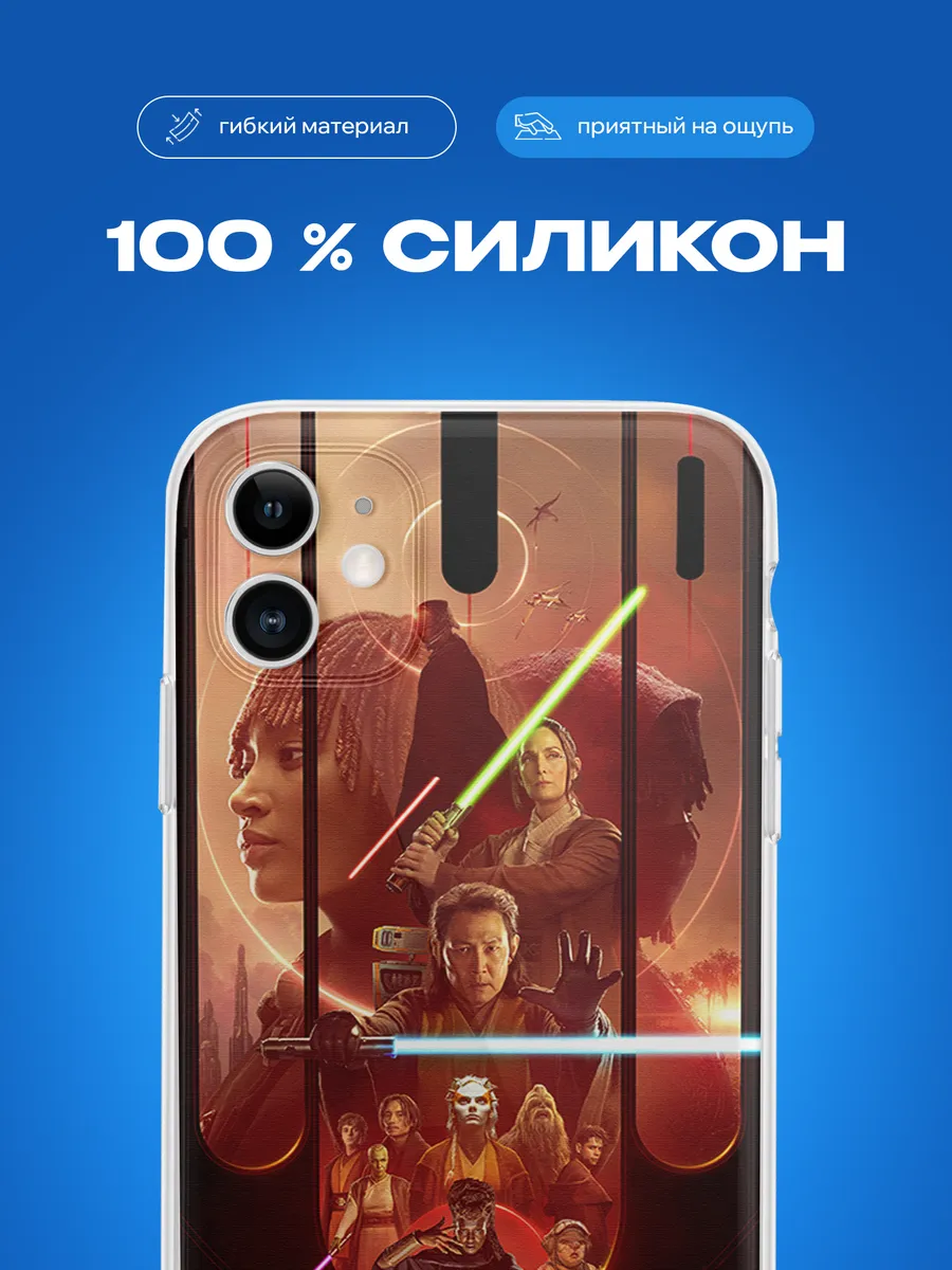 Изображение товара 3 из 4