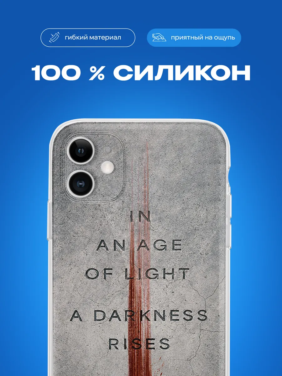 Изображение товара 3 из 4