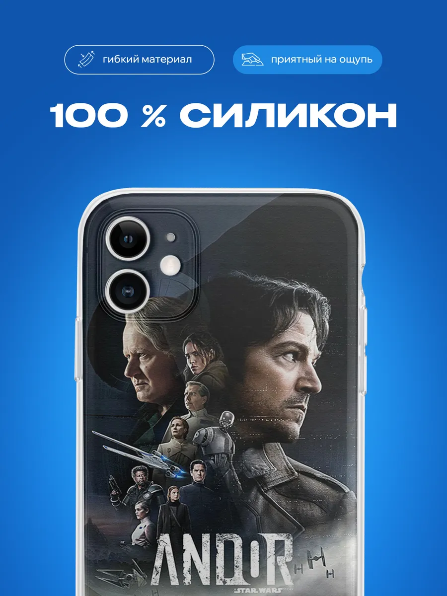 Изображение товара 3 из 4