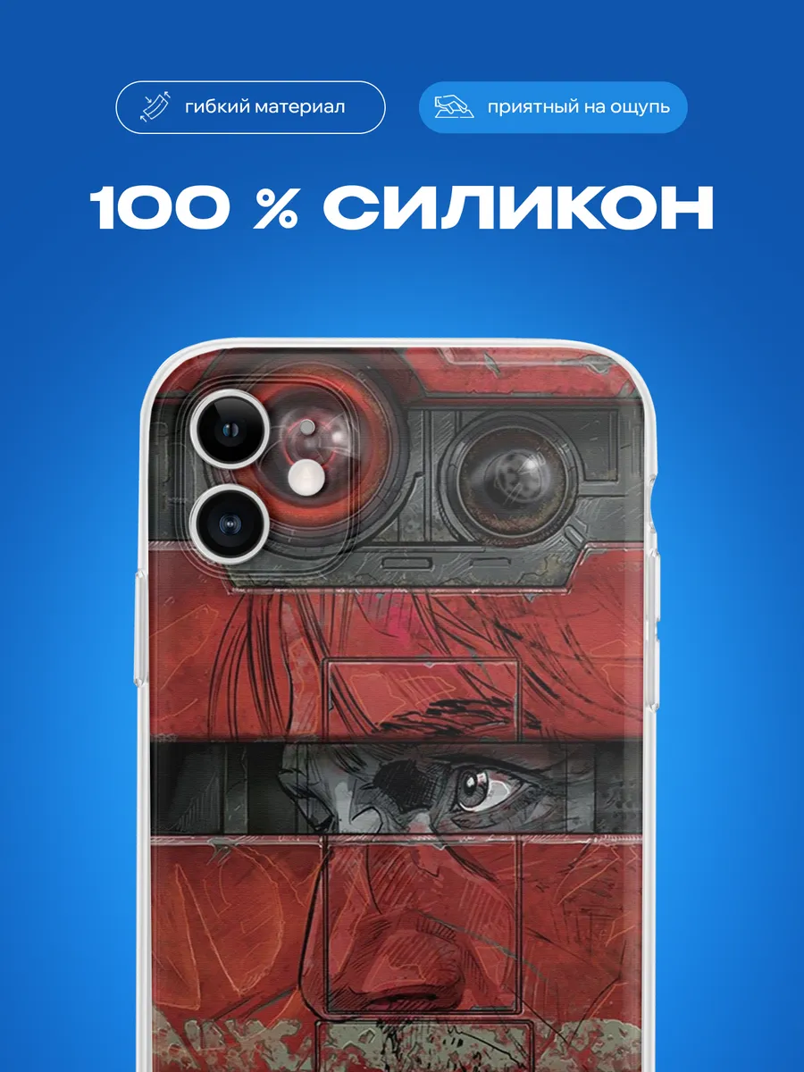 Изображение товара 3 из 4