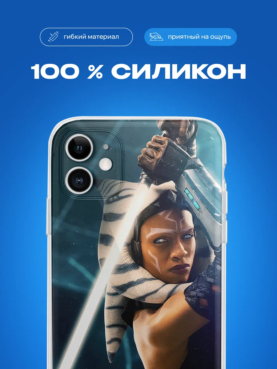 Изображение товара 3 из 4