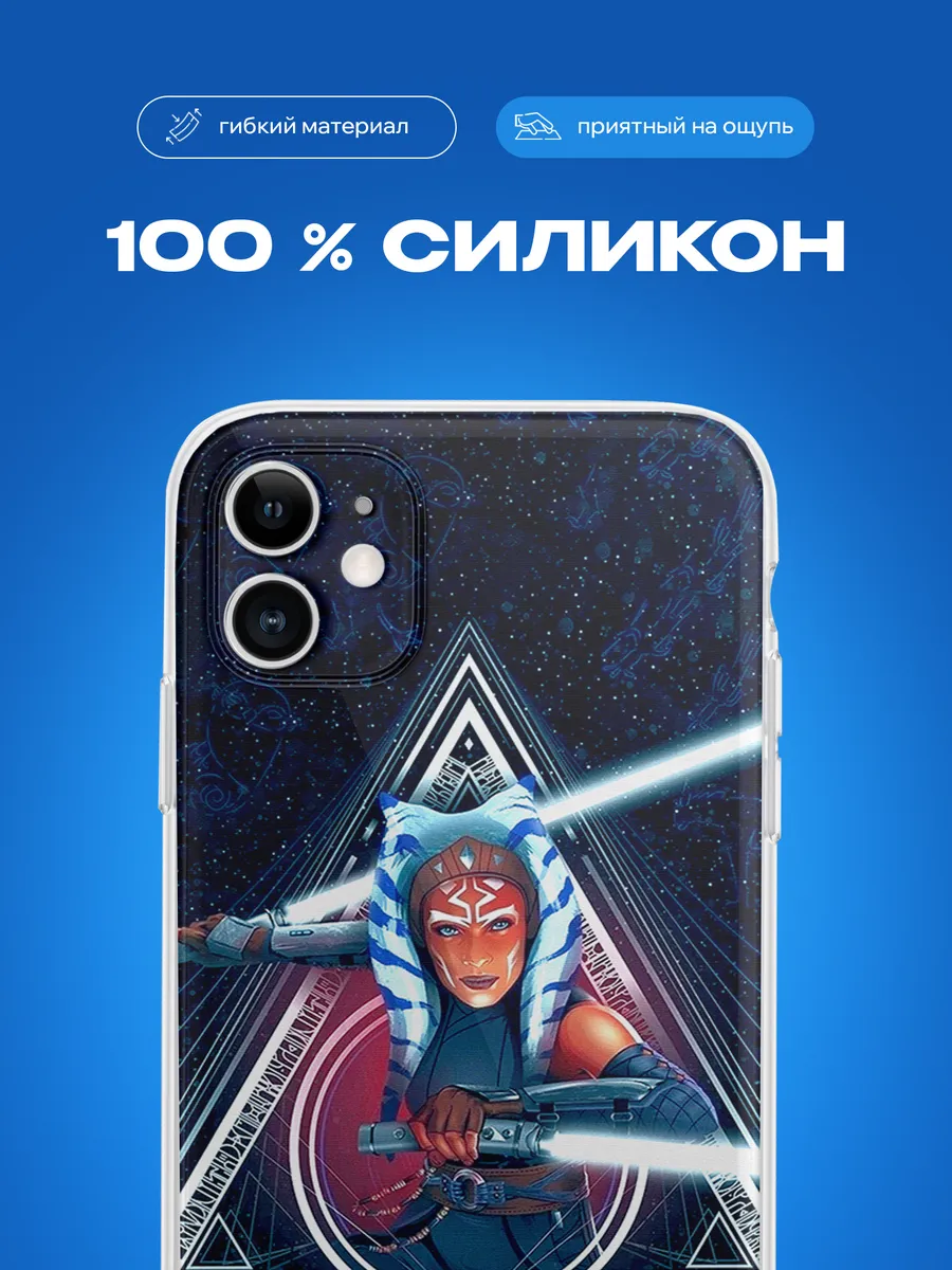 Изображение товара 3 из 4