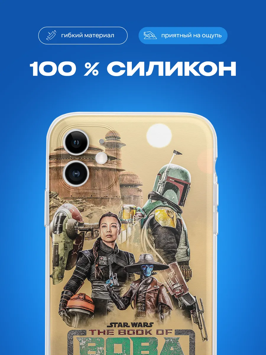 Изображение товара 3 из 4