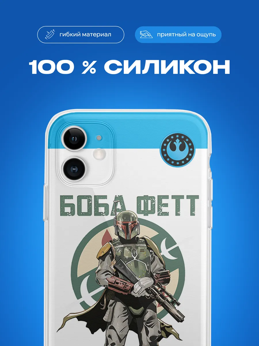 Изображение товара 3 из 4