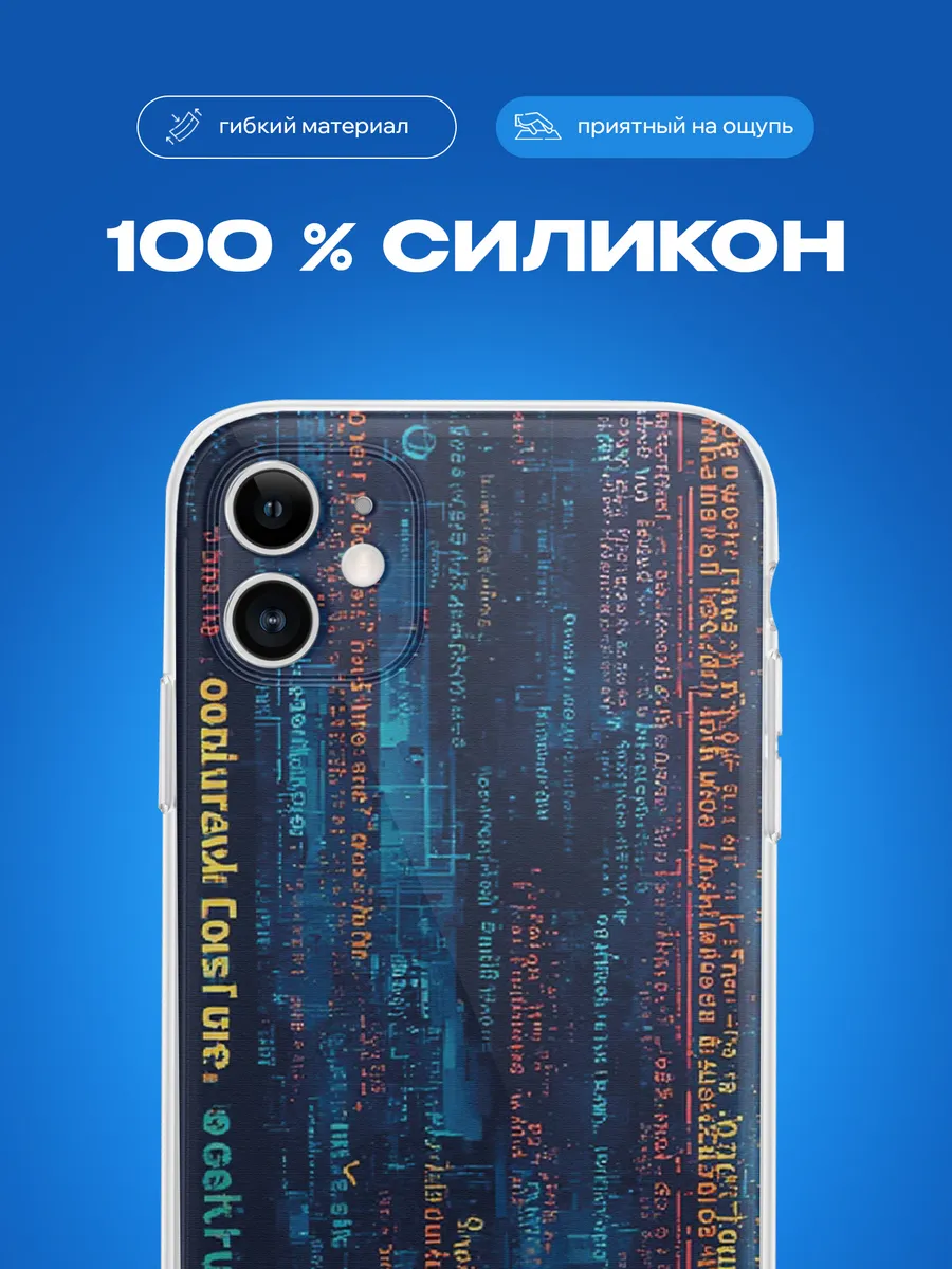 Изображение товара 3 из 4