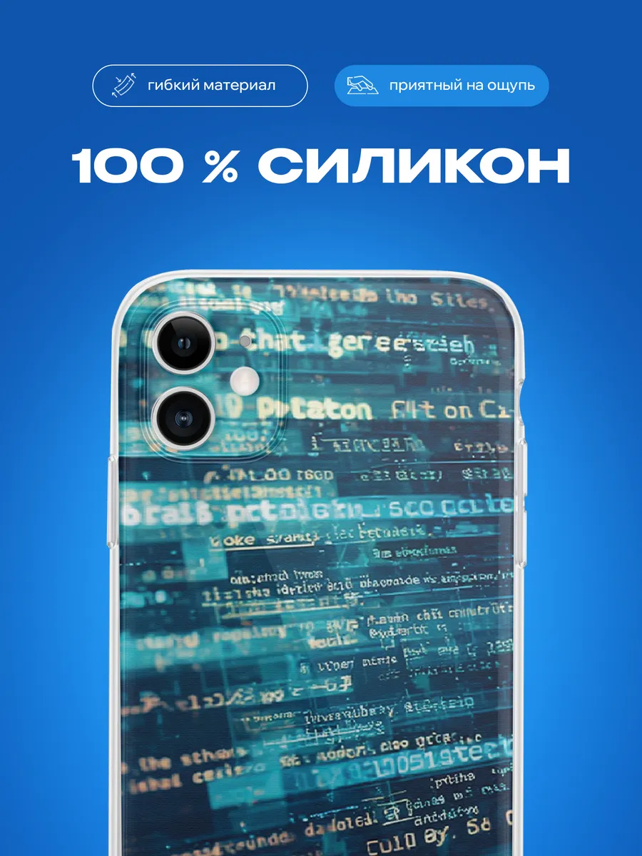 Изображение товара 3 из 4