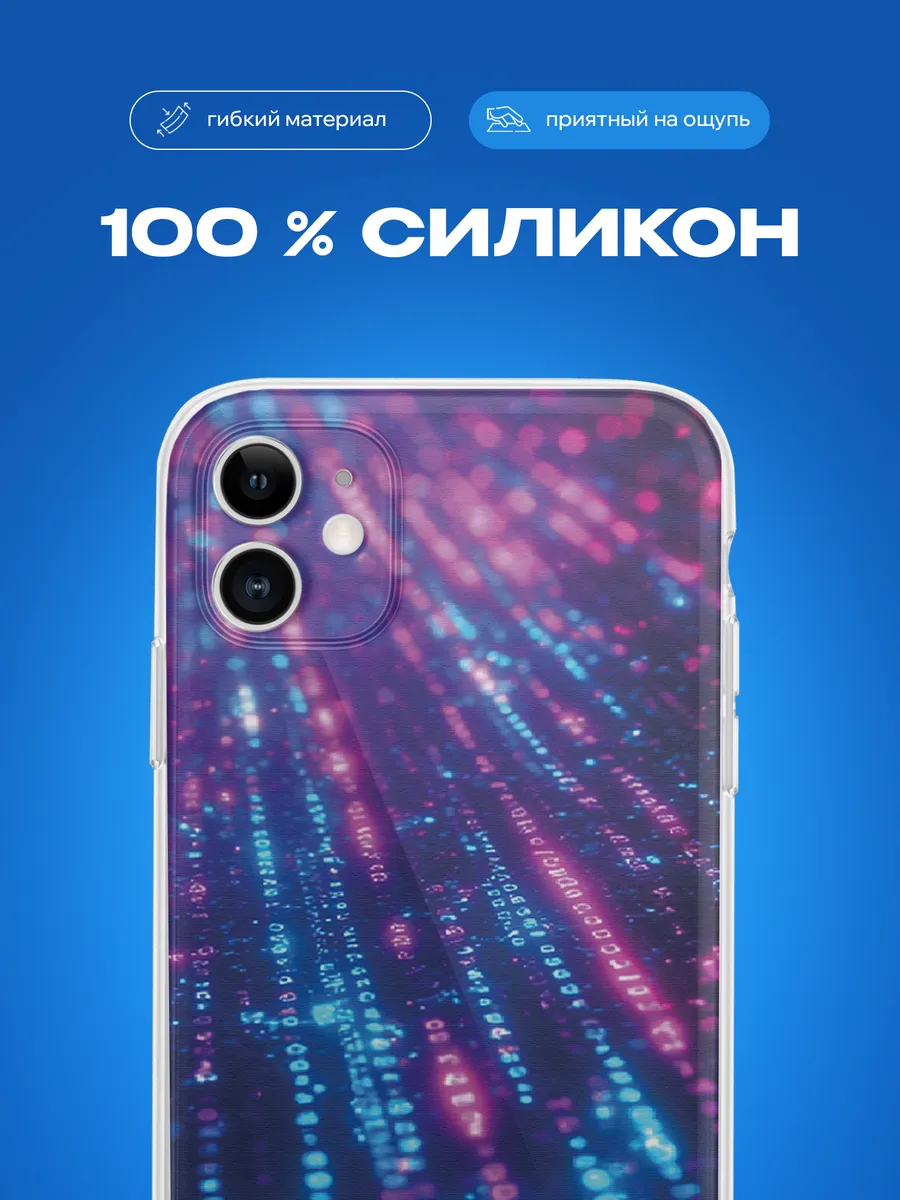 Изображение товара 3 из 4