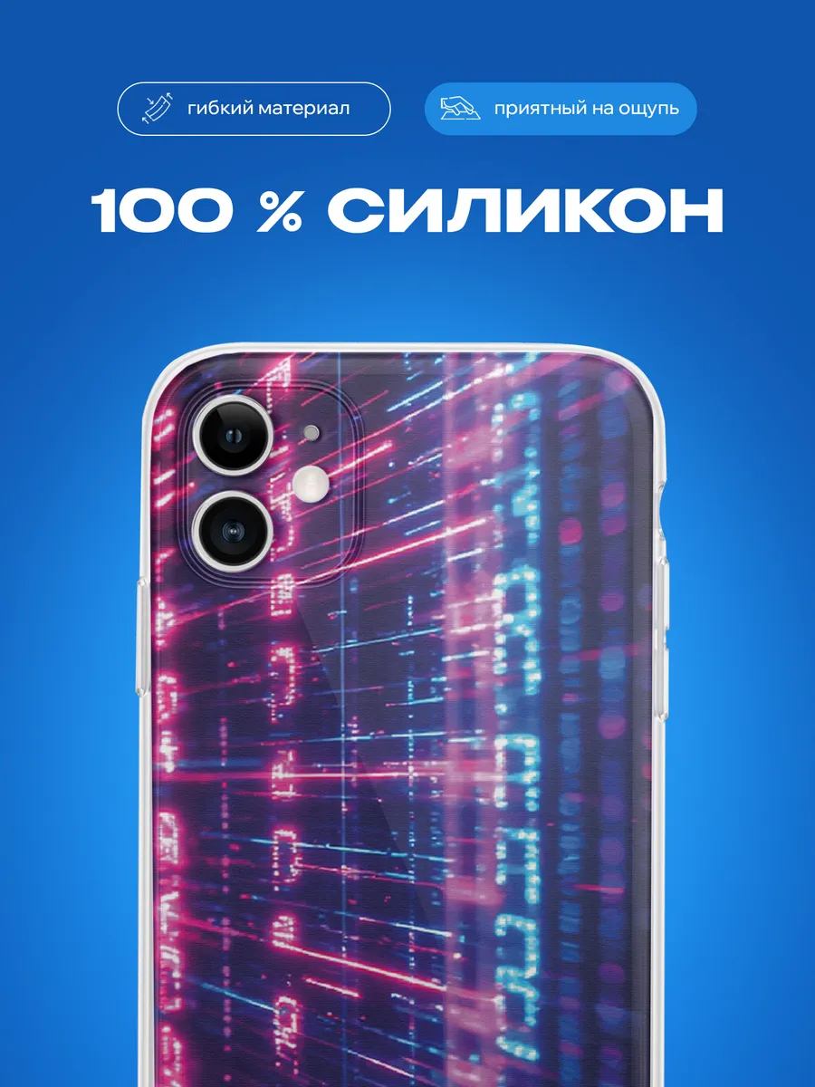 Изображение товара 3 из 4