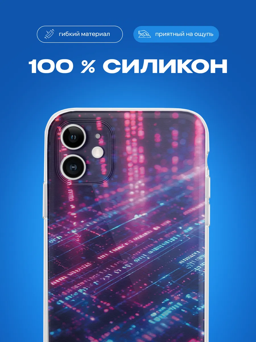 Изображение товара 3 из 4