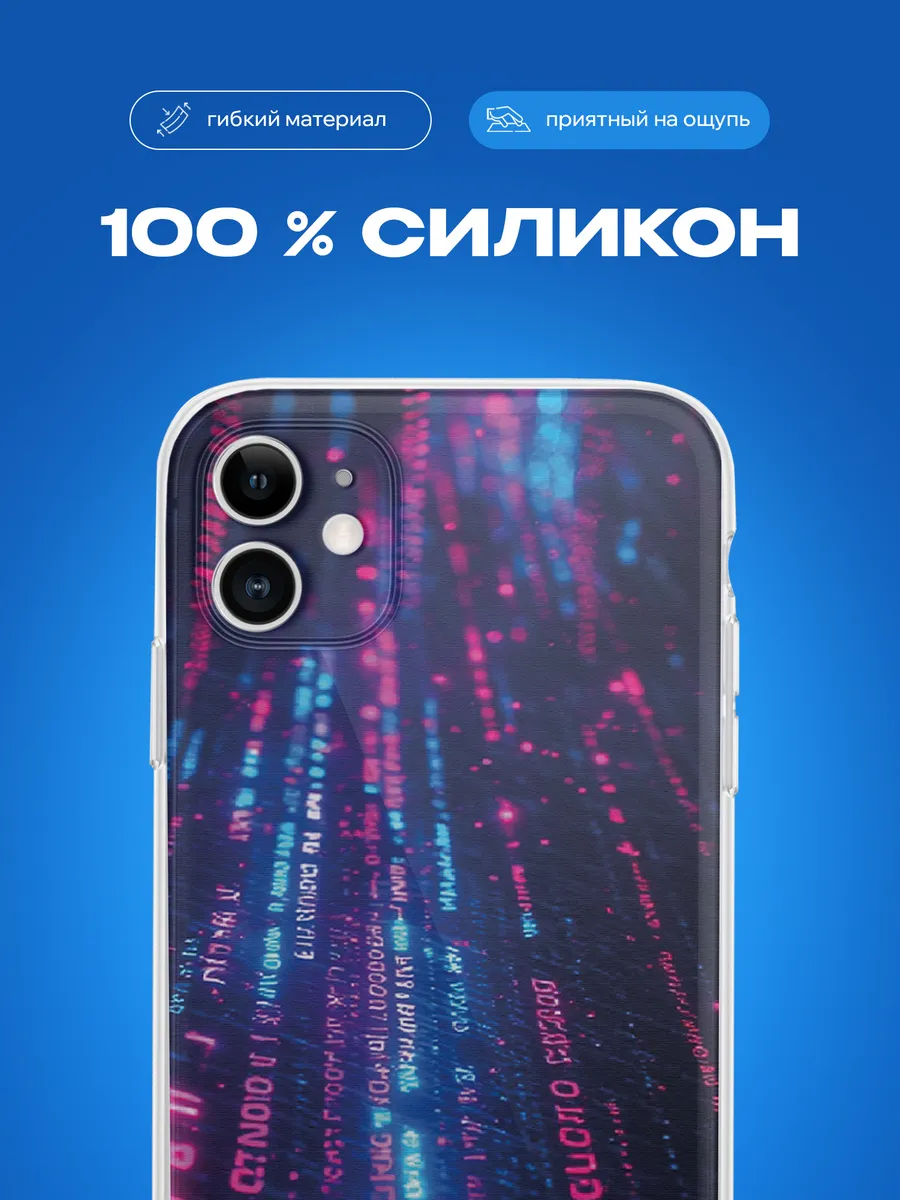 Изображение товара 3 из 4