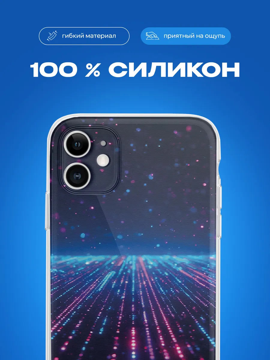 Изображение товара 3 из 4
