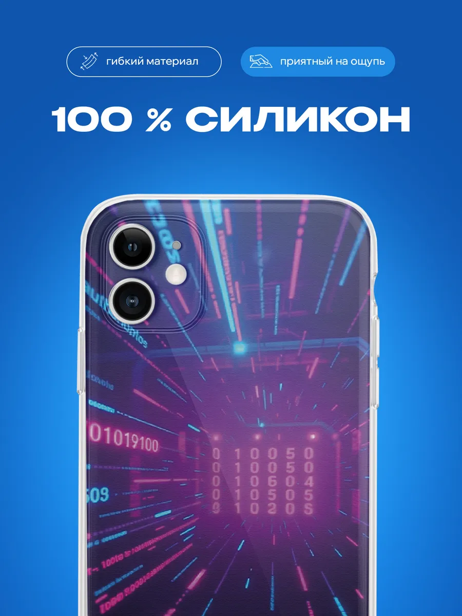 Изображение товара 3 из 4