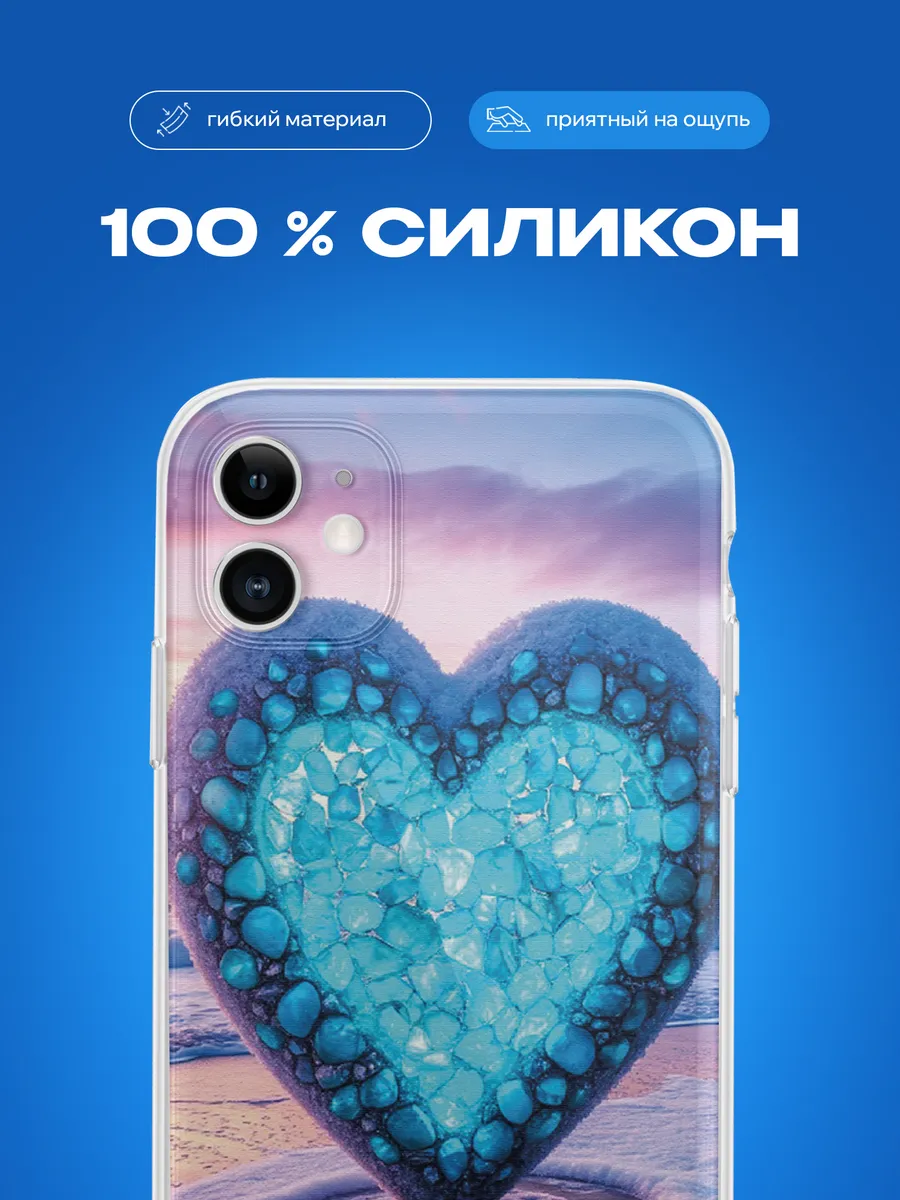 Изображение товара 3 из 4