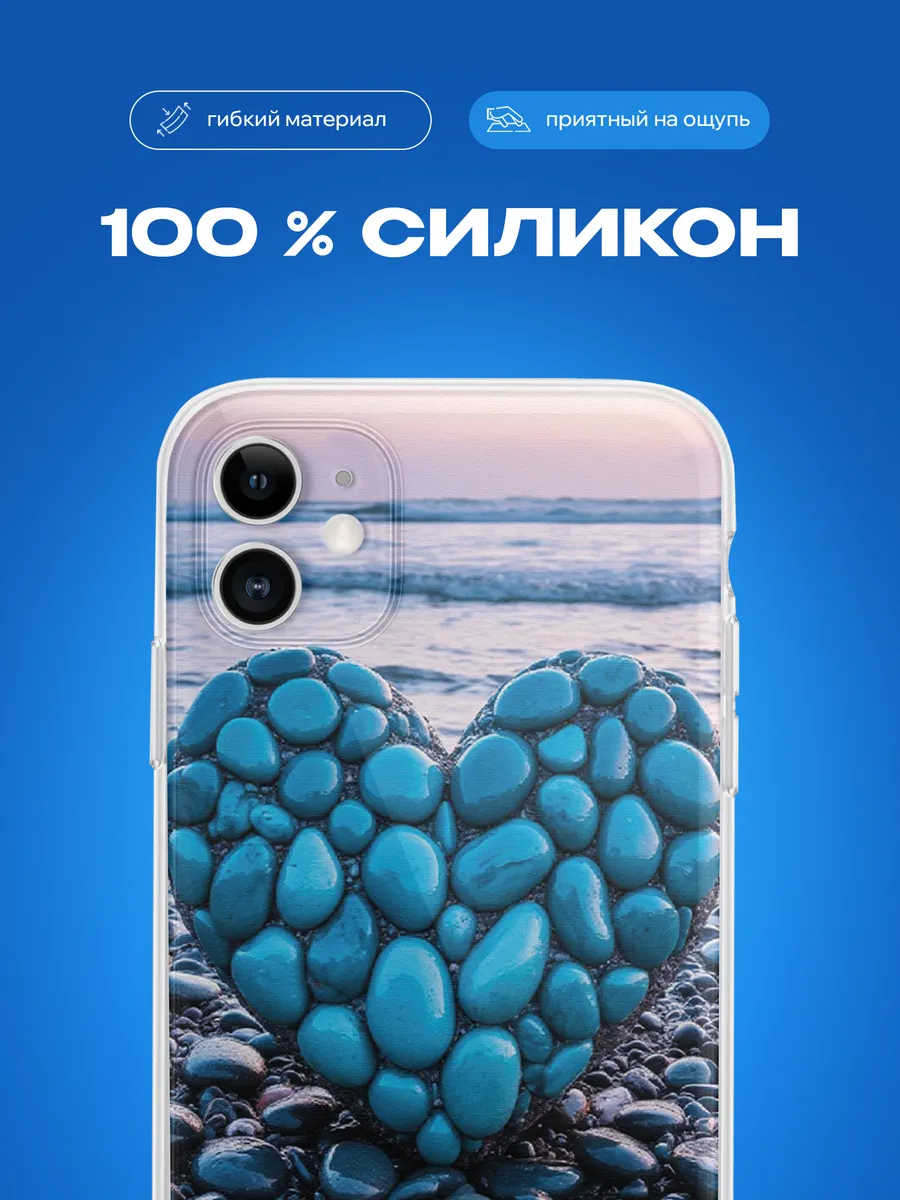 Изображение товара 3 из 4