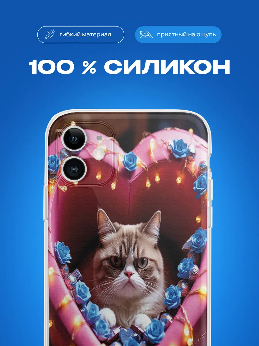 Изображение товара 3 из 4