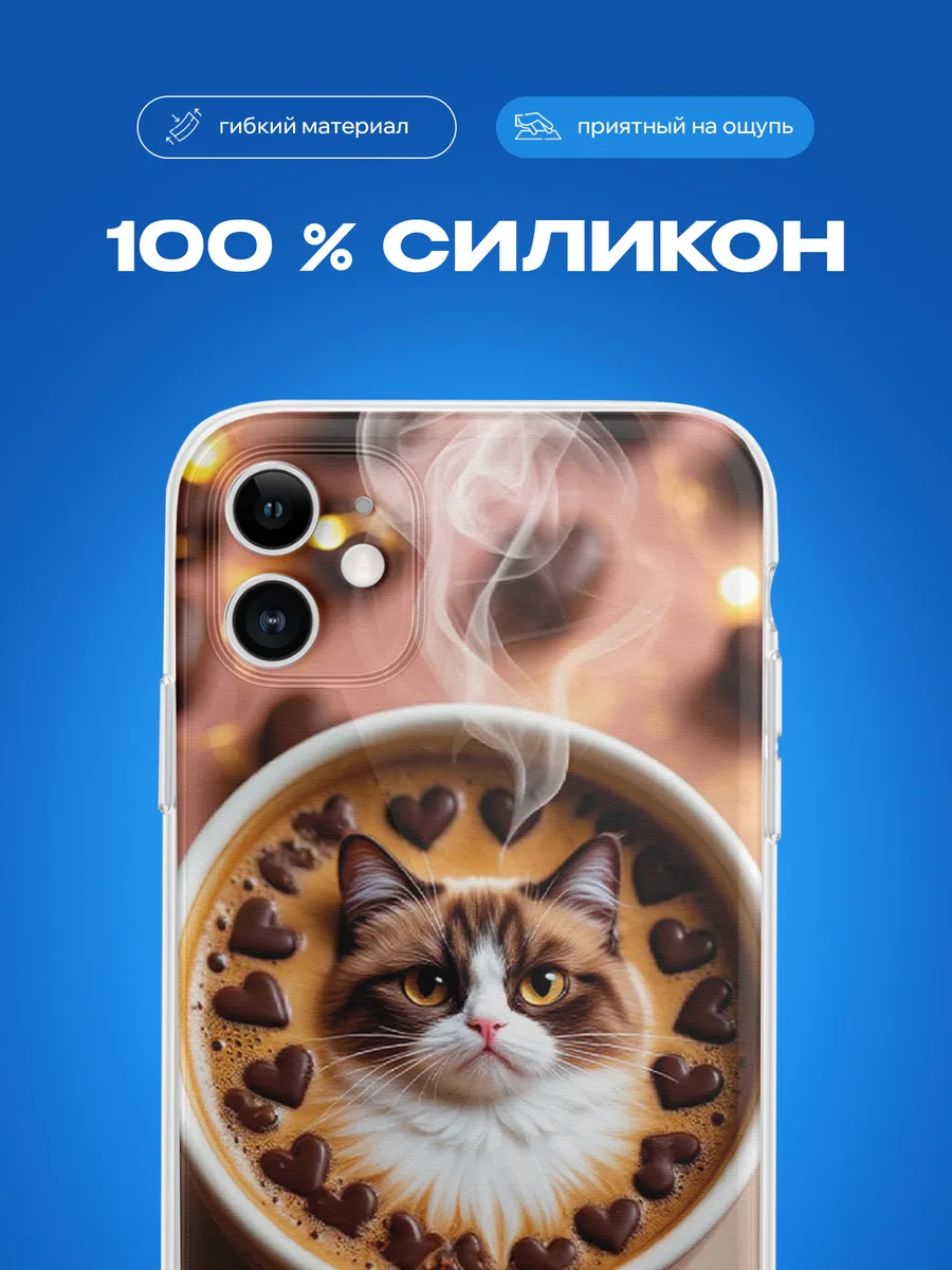 Изображение товара 3 из 4
