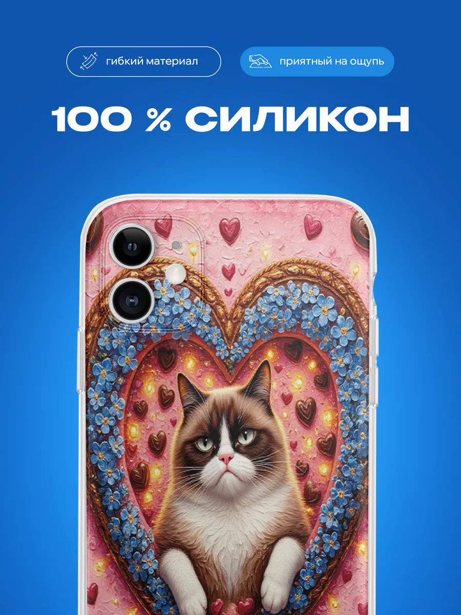 Изображение товара 3 из 4