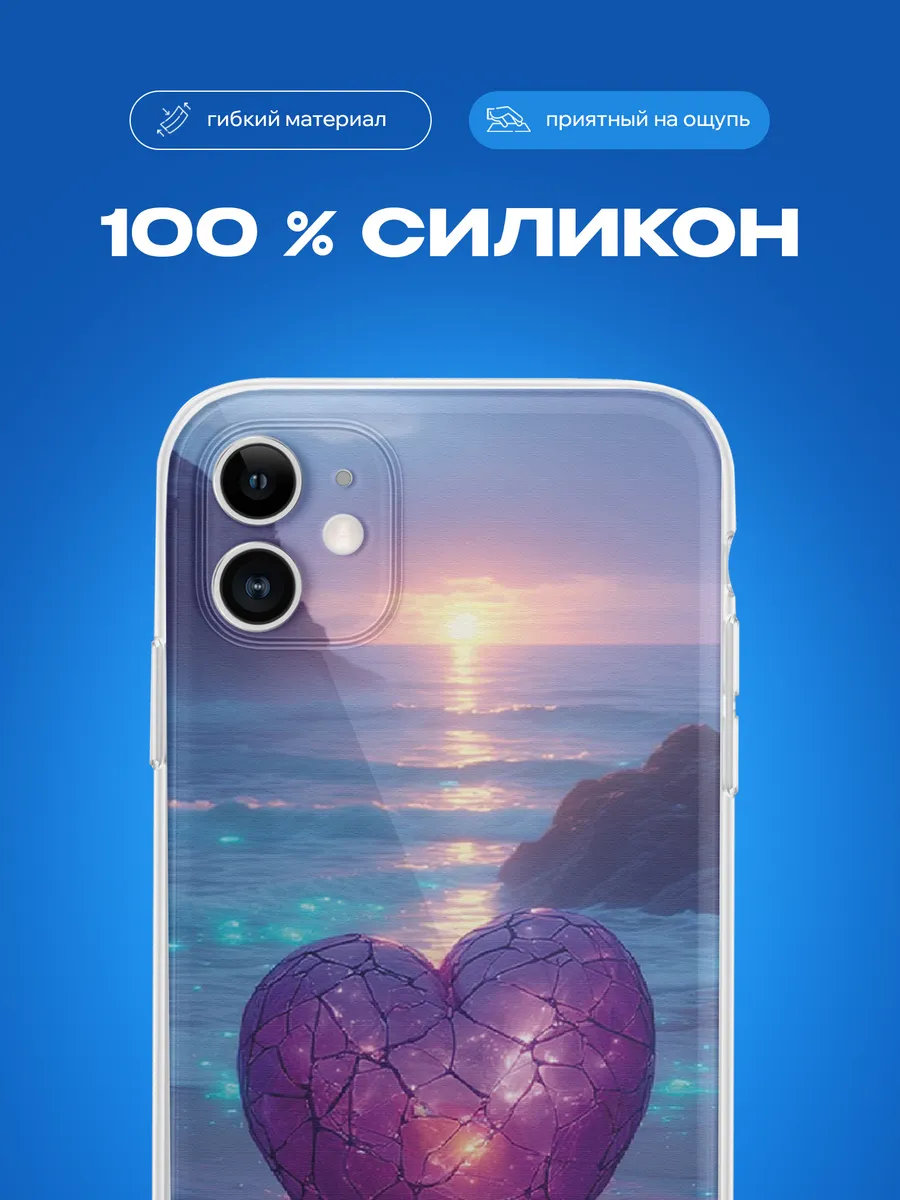 Изображение товара 3 из 4