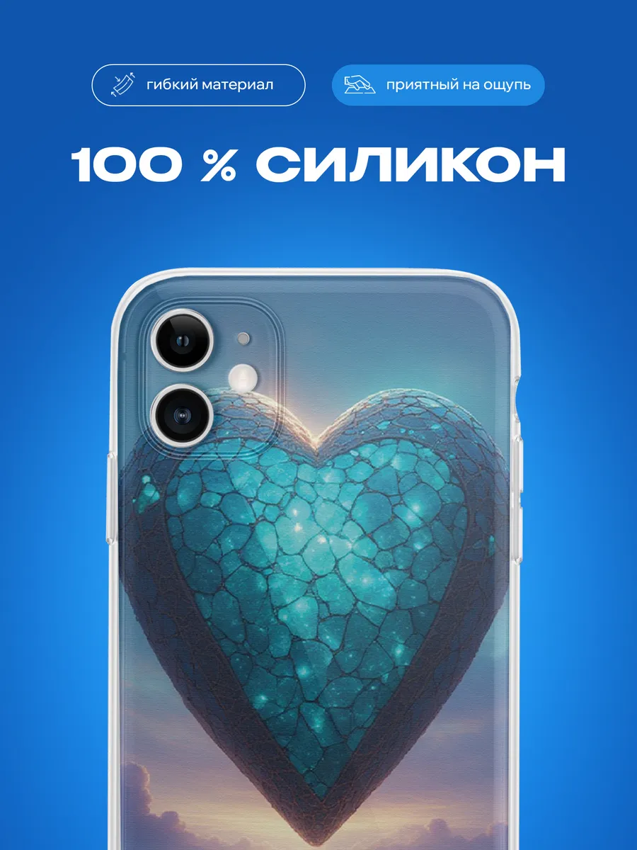 Изображение товара 3 из 4