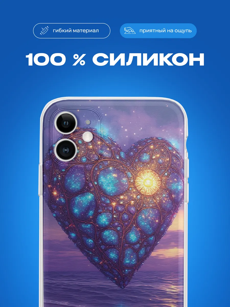 Изображение товара 3 из 4