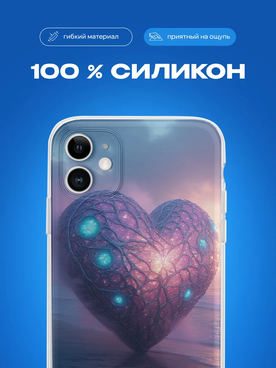 Изображение товара 3 из 4