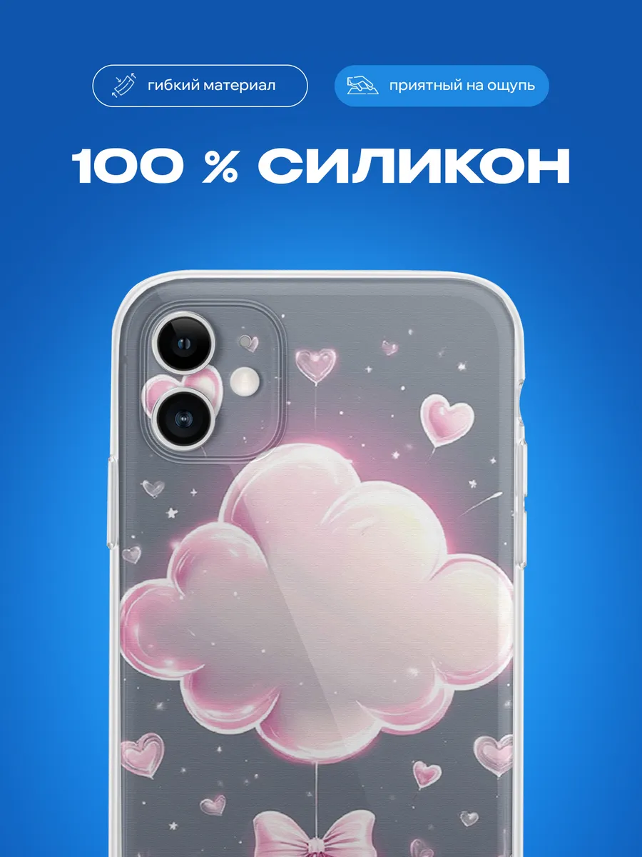 Изображение товара 3 из 4