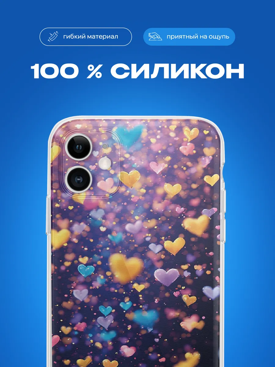 Изображение товара 3 из 4