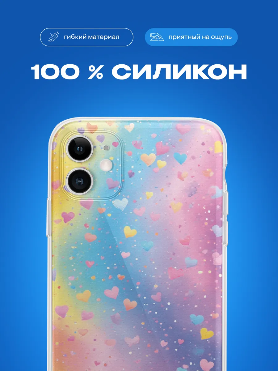 Изображение товара 3 из 4