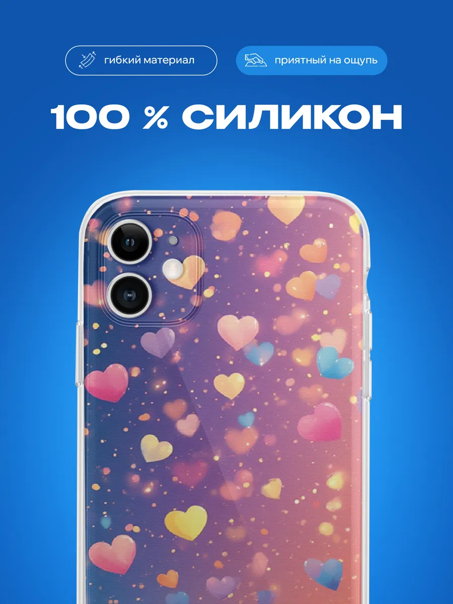 Изображение товара 3 из 4