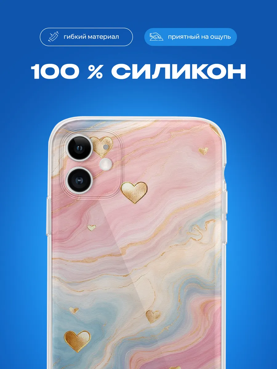 Изображение товара 3 из 4