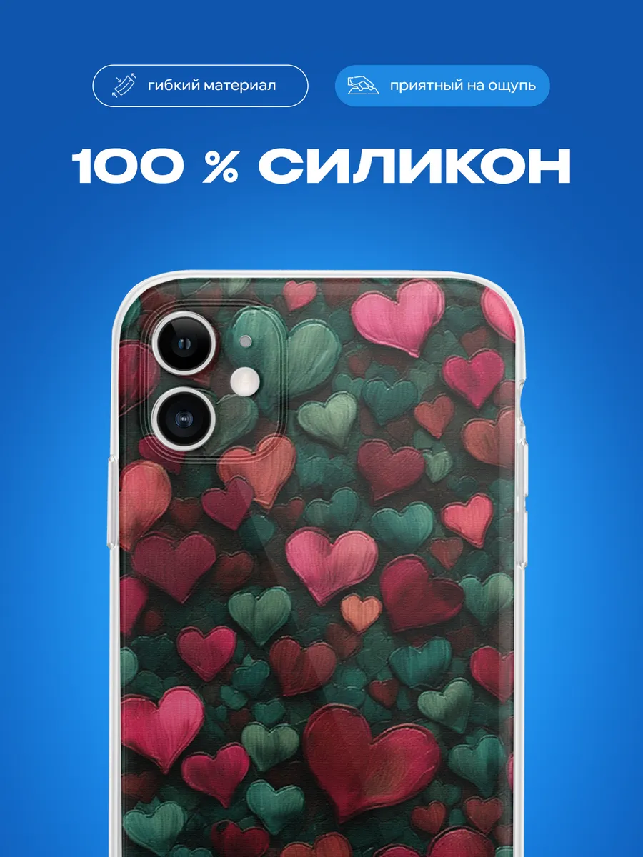 Изображение товара 3 из 4
