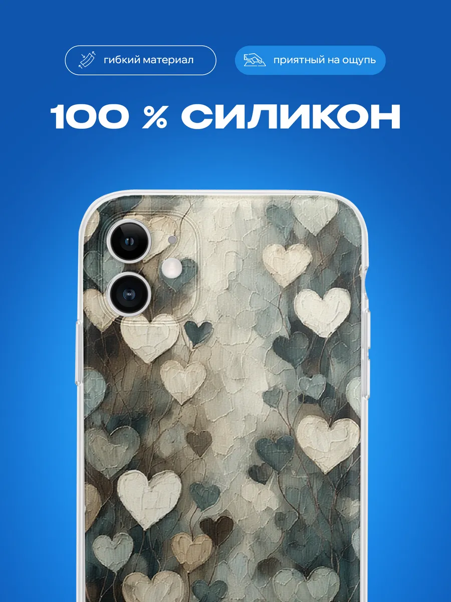 Изображение товара 3 из 4