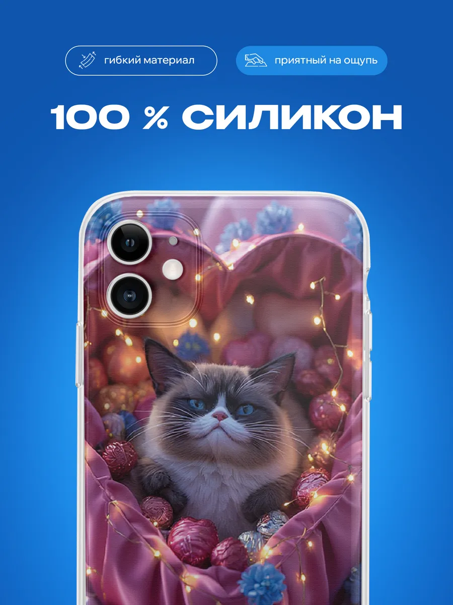 Изображение товара 3 из 4